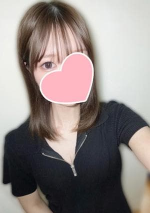 うる