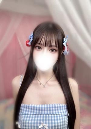 愛茉〜えま〜