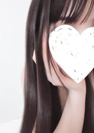たきな