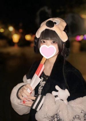 ねる