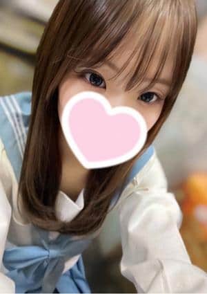 なみ