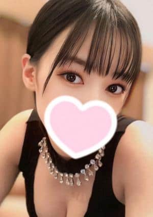 えな