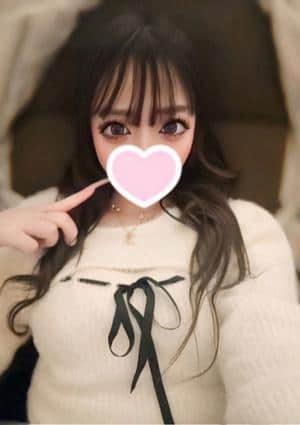 るう