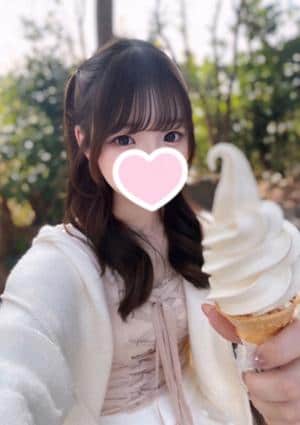 うた