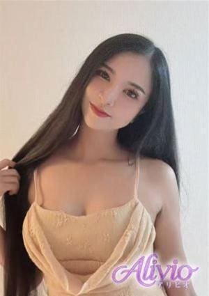 ちか