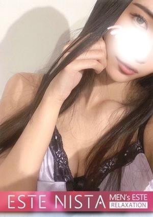はな