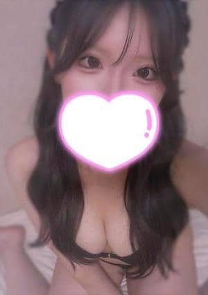 新名 みお