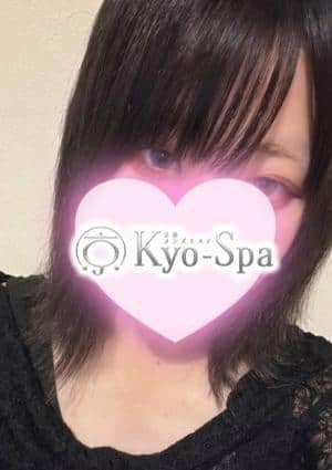 ココ