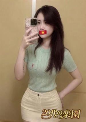 みき