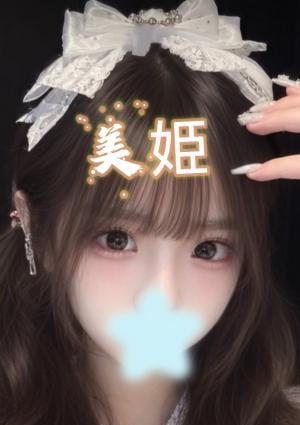 サタチャン