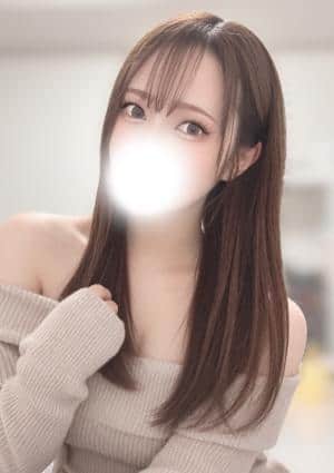 しの