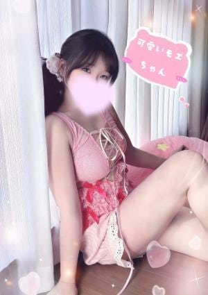 新人モエ