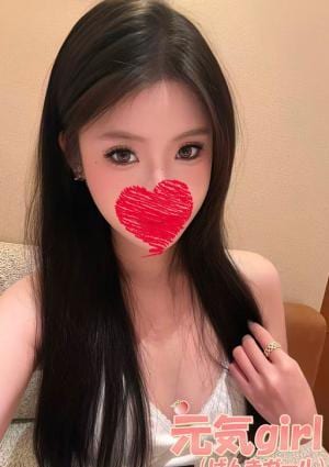 ひとみ