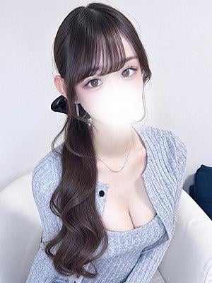 せりな
