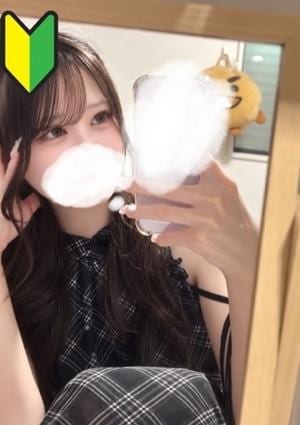 みさと