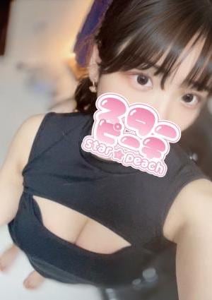 さく
