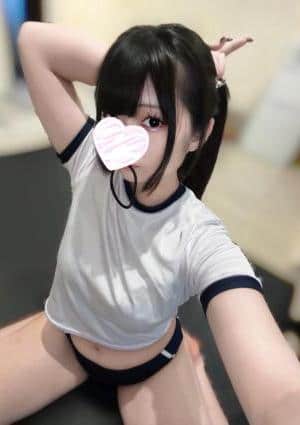 いろは
