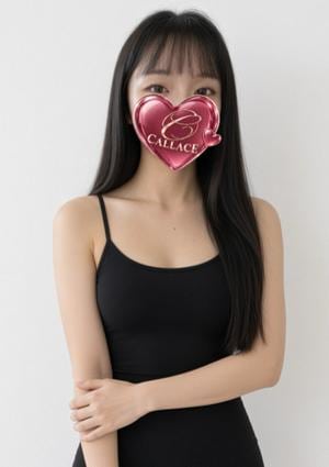 黒木さら