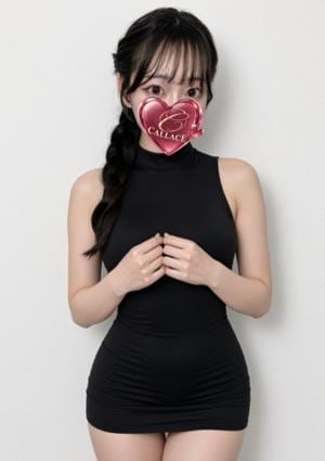 橘みれい