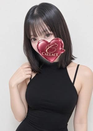 若葉めろ