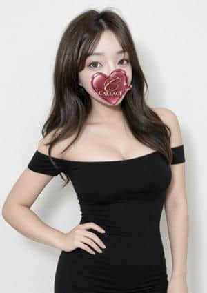 星川るな