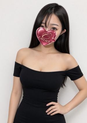 綾瀬める
