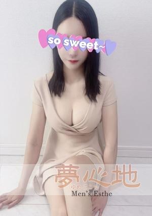 あんずちゃん