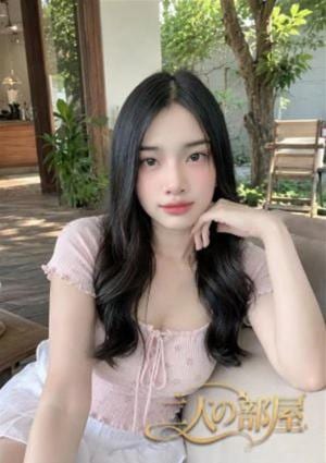 あみ