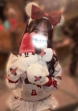 かりん