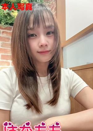 ひより