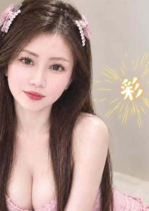 えみちゃん