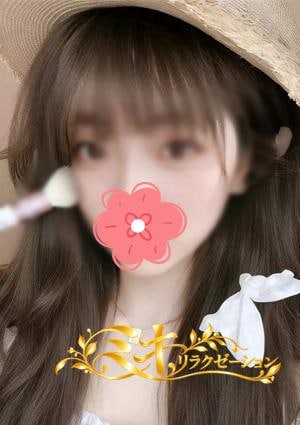 みほんちゃん