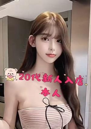 りかちゃん