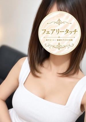 とうか