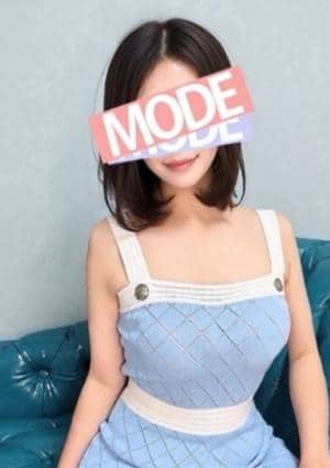花城みお