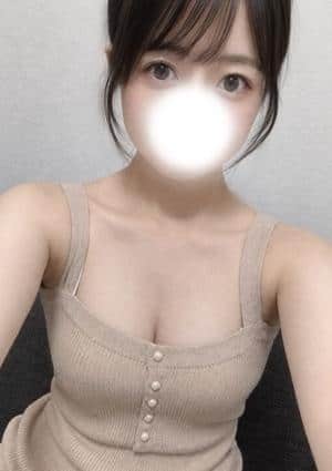なお