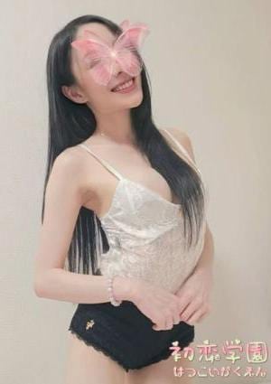 りな