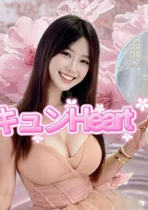本人保証さりちゃん