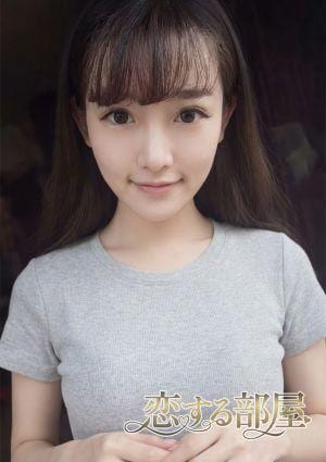 ゆあ
