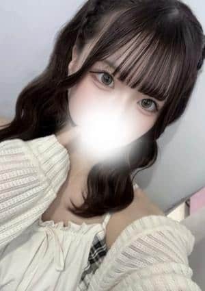 るな