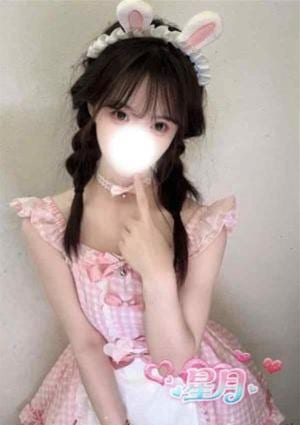 りな