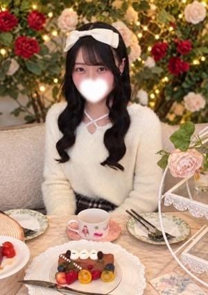 みなみ