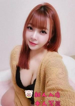 めぐみ