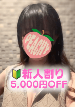 れいか
