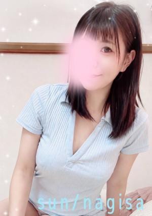 なぎさ