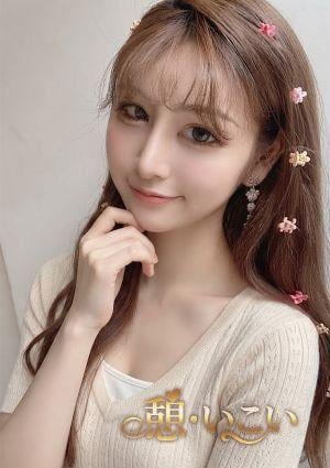あおい