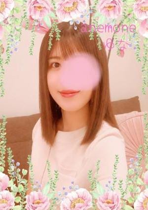 ゆなさん