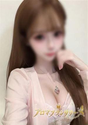えみ