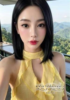 あん