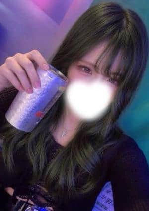 える